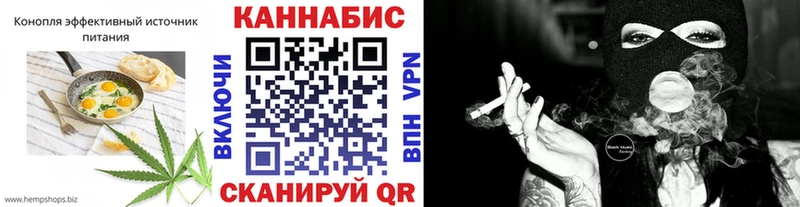 Еда ТГК марихуана  мега вход  Мончегорск 