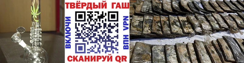 ГАШ Premium Мончегорск
