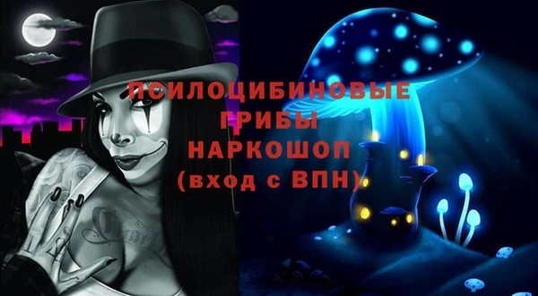МДПВ Балабаново