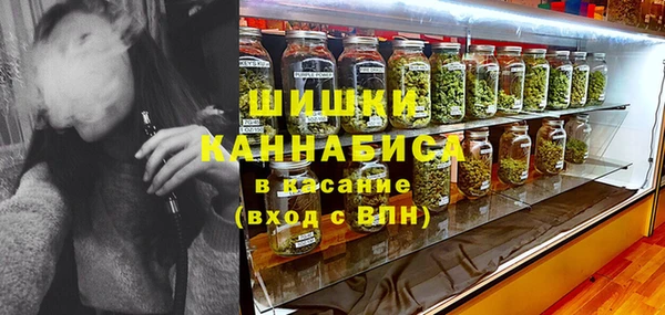 героин Белокуриха