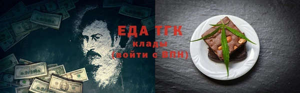 метадон Белоозёрский