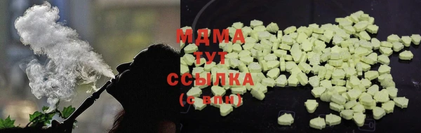 метадон Белоозёрский
