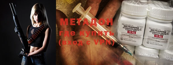 MESCALINE Баксан