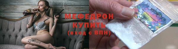 героин Белокуриха