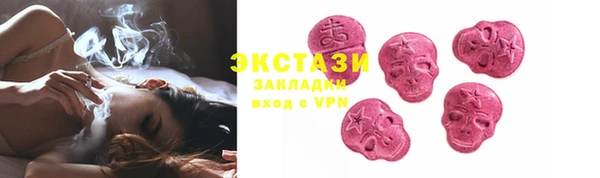 метадон Белоозёрский
