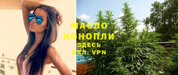 MESCALINE Баксан