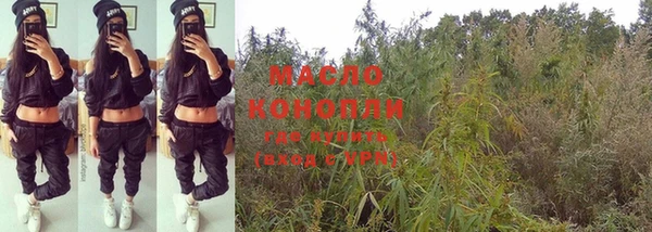 МДПВ Балабаново