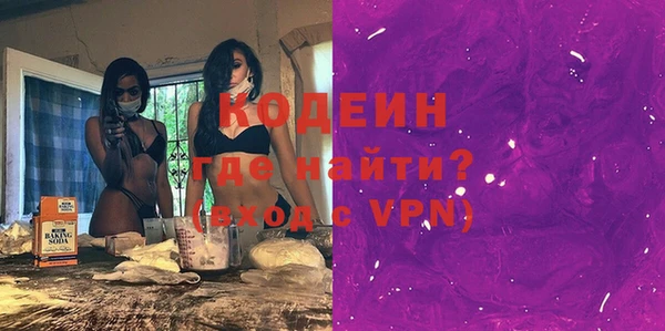 метадон Белоозёрский