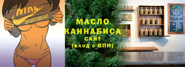 героин Белокуриха