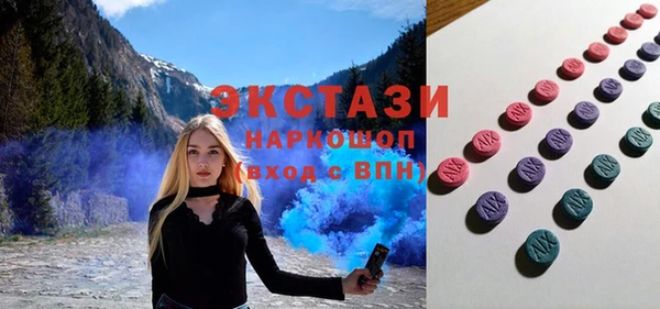 метадон Белоозёрский