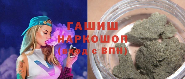 метадон Белоозёрский